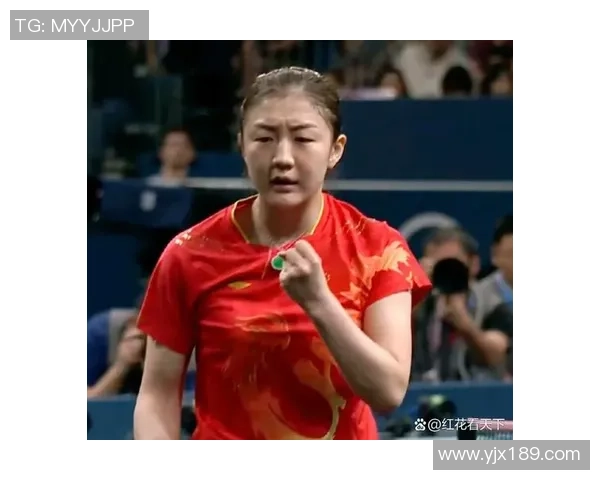 北京网球队以95分领跑大满贯积分榜展现强劲实力