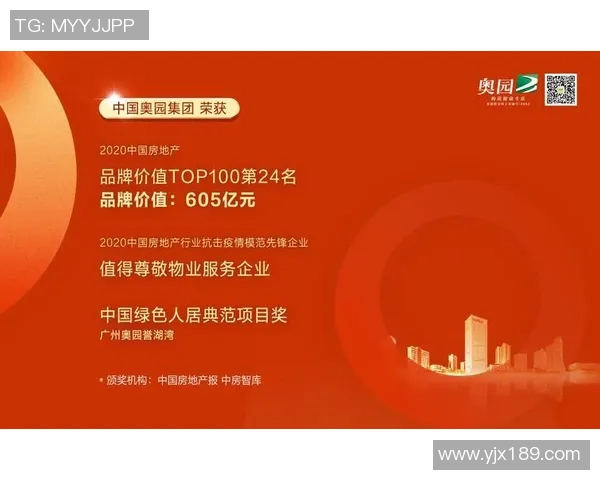 南京羽毛球队在杯赛积分榜上以65分稳居第一名展现强劲实力