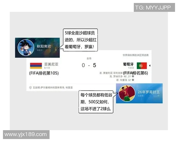 足球明星转型足球评论员直播精彩瞬间回顾与分析