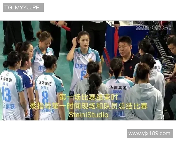 西安排球队如何掌控比赛节奏与排球战术的深度分析 西安排球队如何掌控比赛节奏与排球战术的深度分析