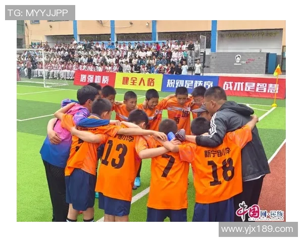 贵阳足球明星比赛精彩瞬间回顾与精彩集锦分享 贵阳足球明星比赛精彩瞬间回顾与精彩集锦分享